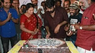 Mohanlal Birthday celebration at location