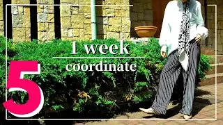 【50代ファッション】楽ちんなのにおしゃれに見えるなら最高！　春コーデ　春服　アラフィフ ファッション　一週間コーデ