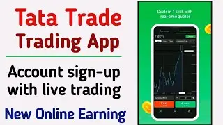 how to earn money from trading app | online paise kaise kamaye 2023 | tata trade app kaise use kare