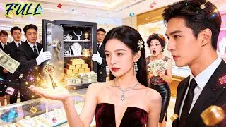 🍅✨【全集】隱姓埋名在自家打工供男友留學，三年後我成集團總裁，他卻當眾向別人求婚！ #千金逆襲 #復仇爽文 #手撕渣男 #霸總歸來 #追妻火葬場