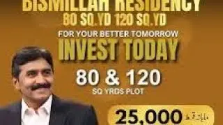 4 lac booking plot .03154249344 waTsupp , #eid #landing #plot #plots #plotforsale #plotsforsale