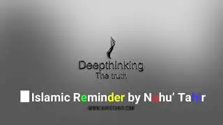 Hadith - Richness of the soul