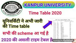 csjmu exam date 2020 #ba exam date 2020