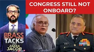 Political Firestorm Erupts Over CDS General Chauhan's Admission Of Jet Losses | #therightstand
