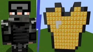 ПРО ПРОТИВ НАГРУДНИК ИЗ ЛАКИ БЛОКОВ В МАЙНКРАФТ!(MrDeNkRaSh)