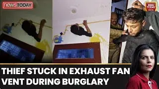 Kota Thief Gets Stuck Head-First While Attempting Burglary | Break-in Attempt Turns Painful