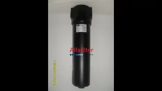 Циклонный сепаратор сжатый воздух CKL 047. Cyclone separator