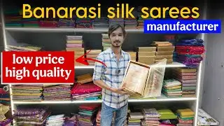 1000 वाली साड़ी 499/- में silk saree wholesale market banarasi silk saree manufacturer box packaging