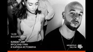 Radio Show 'SundayJam' #2 - МИРНЫЙ. (11.06.17)