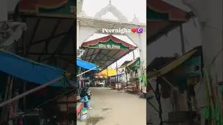 Peer Nigaha Darbar Lakhdata Sarkar 🌹❤️&hearts;️💖💛🤲🏻🤲🪔&hearts;️❤️ Peer Nigaha Una #Darbar #shortvideo #shorts #una