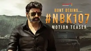 #NBK107 | Nandamuri Balakrishna Mass Look Motion Teaser | Manastars
