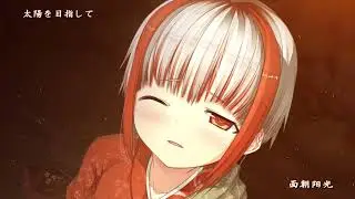 Monobeno - game trailer / opening