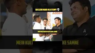 SBI CLERK MAINS 46 ATTEMPT 💀🔥 || #adda247 #banking #viral #shorts