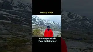 Road trip in western Norway during the summer of 2022. #norway #travel