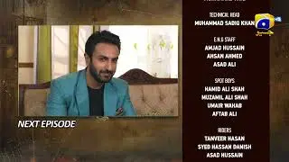 Maa Nahi Saas Hoon Main Episode 06 Teaser - HAR PAL GEO