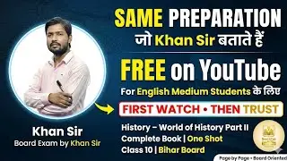 Class 10 History Full One Shot | Bihar Board Exam 2026 English Medium | Page by Page Story Style | 