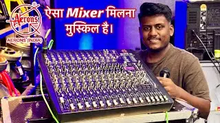 Singer Sound की तारीफ़ करेगा ये Mixer लगाने के बाद।Aerons India Elite 16