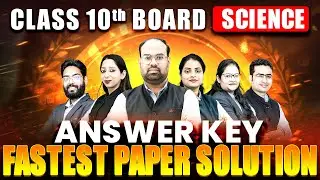 🔴Class 10 Science Answer Key 2025 (All Sets) | LIVE PAPER SOLUTION | CBSE BOARD EXAM 2025 #class10