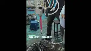 Epoxy resin AB glue automatic dispensing machine