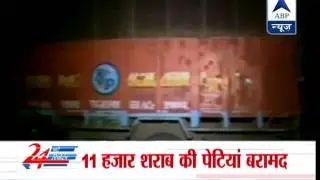 Over 1 lakh litres of Illicit liquor seized