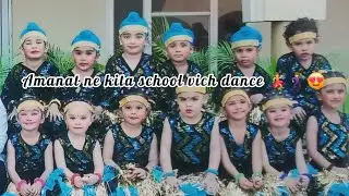 Guru Amar Dass Adarsh institute 👑Annual Function🎊 Sri Goindwal Sahib 