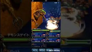 Final Fantasy Brave Exvius Japan - Final Fantasy 7 Event