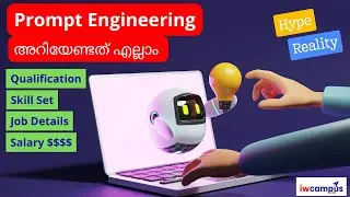 Prompt Engineering Job details in Malayalam | #iwcampus