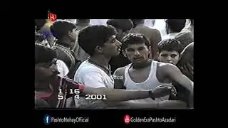 Pashto Noha 2001 Ana mazloom Hussain S Gul Badshah,Hikmat Ali Pass kali Hangu