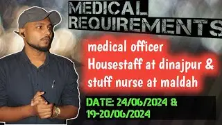 Medical housestaff &nursing (NUHM & CMOH), varification start soon #medical #medicalstudent #letest