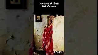 #security #Navratri#facts #gk #motivation #viral#short videos#real