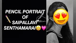 Portrait of Saipallavi Senthamarai🥰❤Drawn by #ranjuvilasini #ranju #portrait #artist #pencildrawing