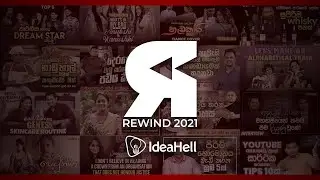 IdeaHell : YouTube Rewind 2021