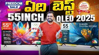 TCL55T8C Vs Xiaomi Mi X Pro 2025 Biggest Comaprision || in telugu ||