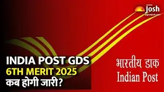 India Post GDS 6th Merit 2025 | GDS New Result 2025 | GDS 6th Merit List 2025