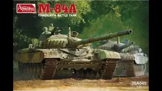 Amjuzing Hobi M 84 A 1/35 Tenk Raspakivanje; Amusing Hobby M 84 A 1/35 Tank Unboxing #m84 #unboxing