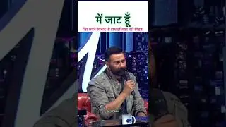 Me Jaat Hu 💪 | Jaat Movie | Sunny Deol #jaat #jat #sunnydeol #trending #jaatmovie #shorts