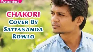 AR Rahman | Chakori - Cover by Satyananda Rowlo #chakoricontest
