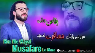 Waqas Durani Pashto New Song 2024 | Mor Me Wayal Musafare La Maza | Pashto New HD Video Song 2024