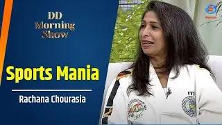 DD Morning Show | Sports Mania | Rachana Chourasia | Rajendran Balan | 14th June 2023