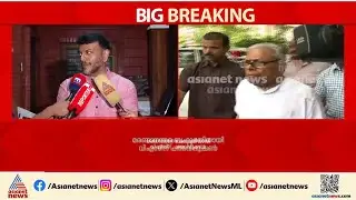 പത്മവിഭൂഷൺ അംഗീകാരം വിലപ്പെട്ടത്: വി.എസ്സിൻ്റെ മകൻ