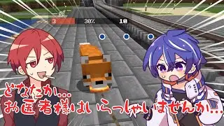 怪我した一郎と寡黙な医者【#あたたかくなる切り抜き】