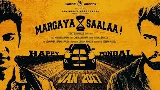 Margaya Saalaa - Short Film