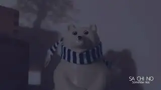 Polar Bear Money Bank(白くま貯金箱）