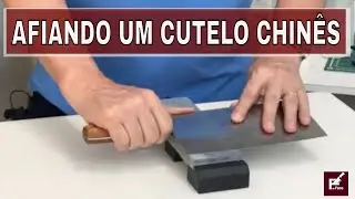 Como amolar cutelo chines?