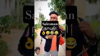 watch😅🤣😂#heartnet