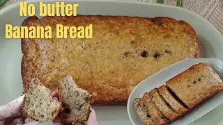 Secret Revealed| Super Soft Banana Bread | No Butter Banana Cake| Moist & Fluffy Banana Bread/Cake