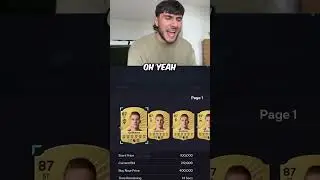 Сколько монет у меня будет после одной недели FC26?