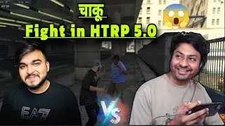 Dynamo vs Darpan चाकू Fight in HTRP😱