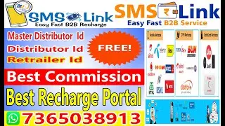 Sms Link Wallet Recharge Id