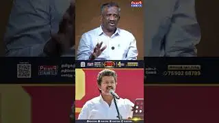 விஜய் முதலமைச்சர் கனவில் வாழ்கிறார். Journalist Pandian Latest Interview | Vijay..